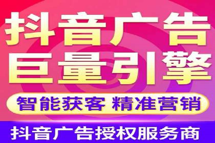 某企业SEM服务优化前后对比分析