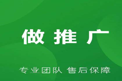 百度推广费用计算方式及案例分享