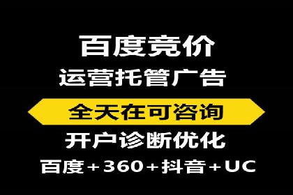 信息流广告公司案例集锦：创新广告形式案例分析