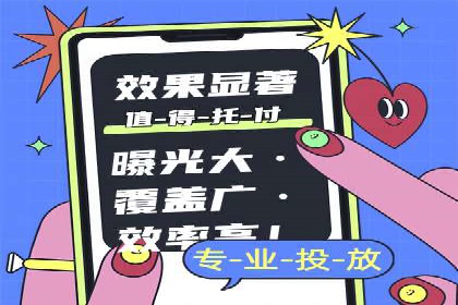 跨境贸易中信息流代理的挑战与应对策略